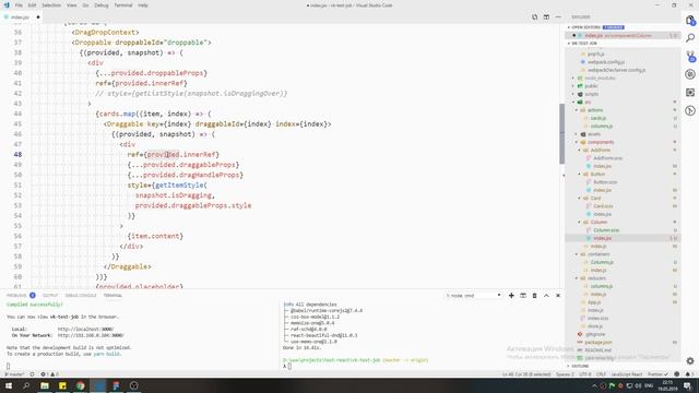 Разработка тестового задания на стажировку в VK #2 смотреть онлайн