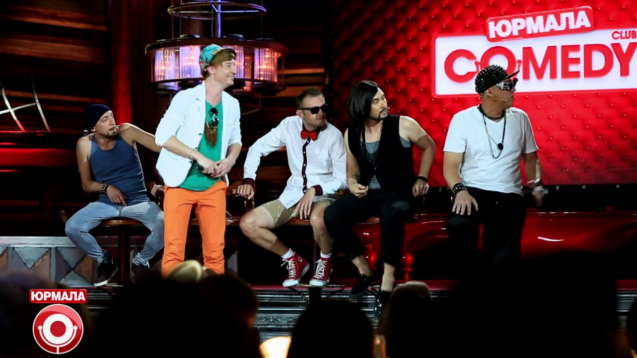 Группа USB - Альбом "Kiss my ЕС" смотреть онлайн