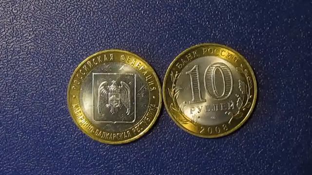 День государственности Кабардино Балкарской Республики