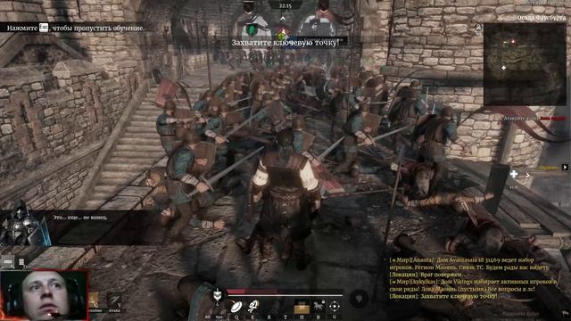 Стрим Conqueror_s Blade Посмотрим как игрушка.... смотреть онлайн