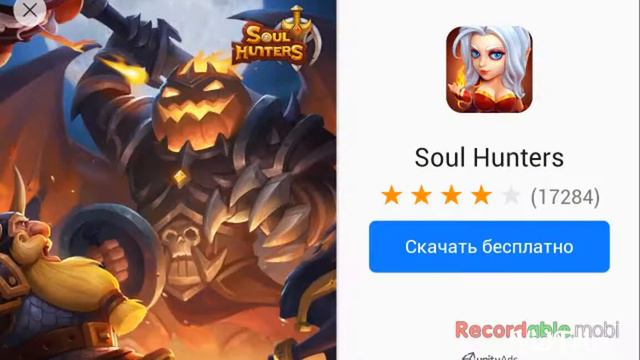 HYBRID ANIMALS смотреть онлайн