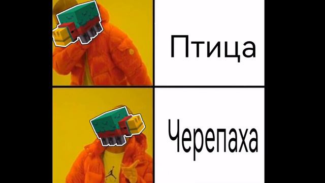 Новый моб Нюхач Кто от токой?  Почему выбрали Нюхача?