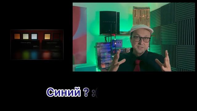 Стройка Дизайн