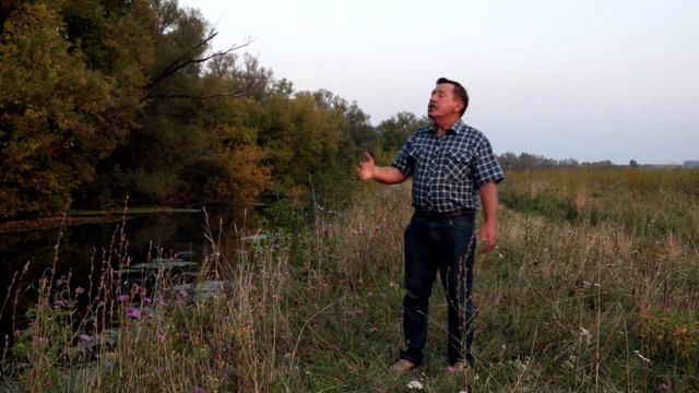 🏞️Еманча - Клип смотреть онлайн