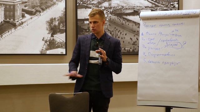 Как получить много пациентов в стоматологию Москвы? смотреть онлайн