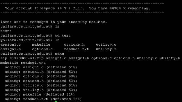 command not found error смотреть онлайн