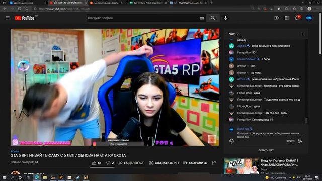 ЗАПРЕЩЕНКА | ВИКА СЛУЧАЙНО СКАЗАЛА "Я ЩАС КО@@@" | СТРИМ ПО GTA 5 RP смотреть онлайн