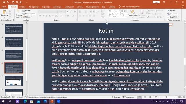 Dasturlash Tillari Va Kotlin Dasturlash Tili Haqida