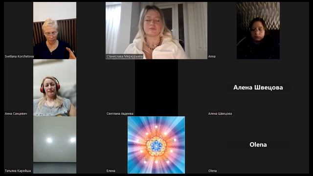 Энергопрактика "Убираем блок на исполнение своего желания" смотреть онлайн