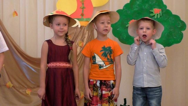 Детки рассказывают стишки про грибы. Дети читают стихи на утреннике. Праздник осени в детском саду. смотреть онлайн