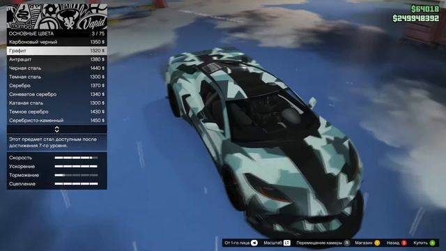 ?Lampadati Tigon VS Invetero Coquette D10! НОВОЕ ЛЕТНЕЕ ОБНОВЛЕНИЕ!? смотреть онлайн