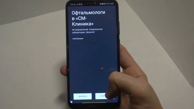 Как из Андроида сделать IPhone (IOS 15). ТОП 5 приложений. смотреть онлайн