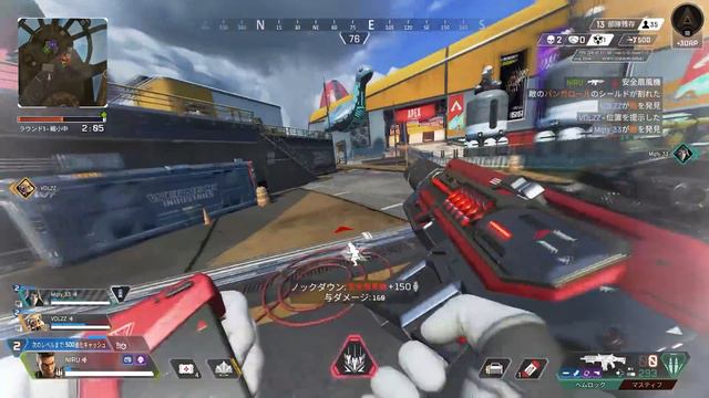 シーズン20で追加されたパークシステムが面白すぎる件【APEX LEGENDS】 смотреть онлайн