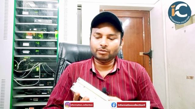 Cable TV FTTH Node Review by information collection. смотреть онлайн