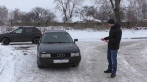 Чем хороша Audi 80 «Бочка» ?