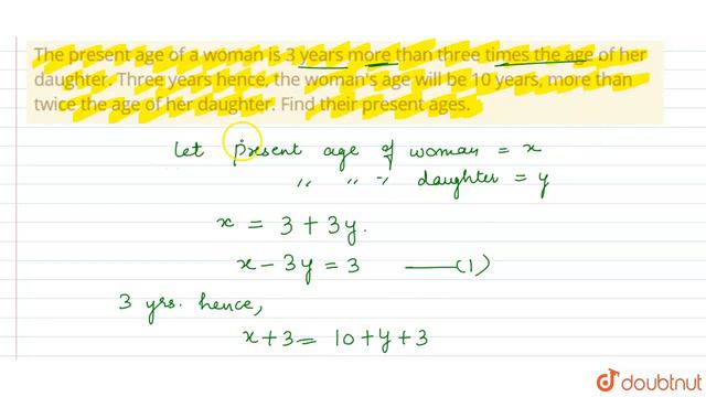 The present age of a woman is 3 years more than three times the age of her daughter. Three смотреть онлайн