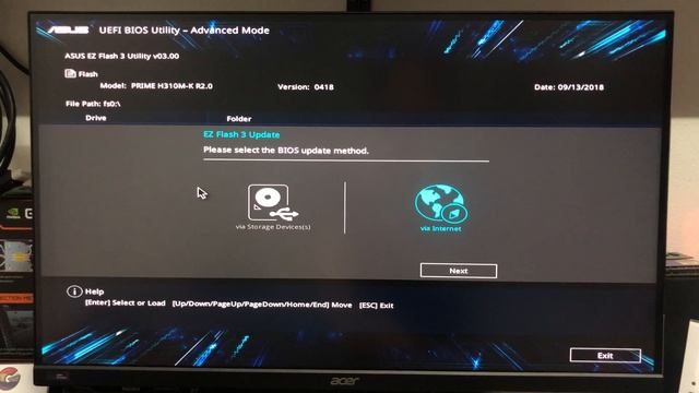 FLASH BIOS ASUS H310M-K R2.0
