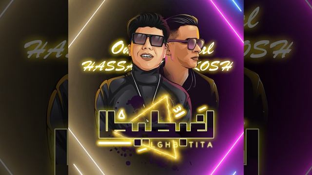 Фотошоп фотографии художественного стиля