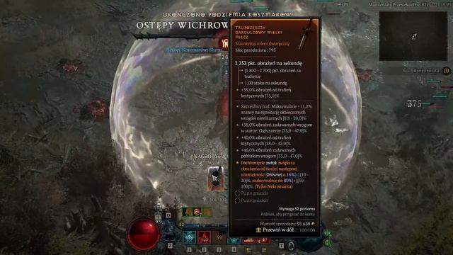 Diablo 4, Necromancer - Summoner - Blood Minions Master (WiP) смотреть онлайн
