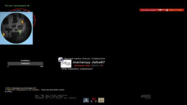 СТРИМ ПО КС ГО,ЗАХОДИТЕ КТО ХОЧЕТ СЫГРАТЬ ВМЕСТЕ?? смотреть онлайн