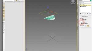 Как обрезать в 3дмакс