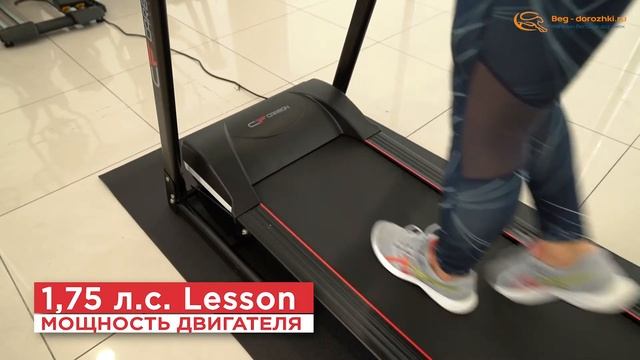 Обзор беговой дорожки Carbon T 550 смотреть онлайн