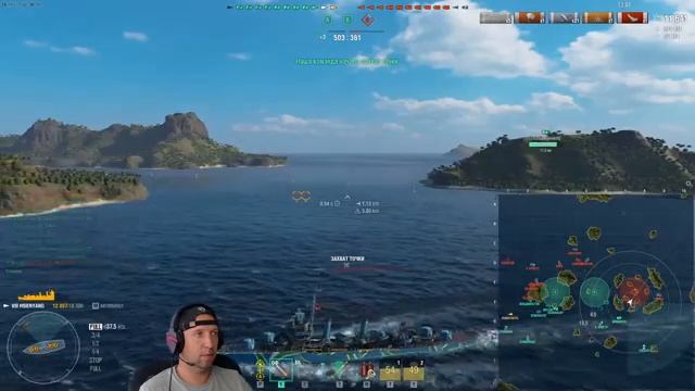 HSIENYANG - ЭСМИНЕЦ ПАН-АЗИИ (VIII УР.) (0.10.6) | WORLD OF WARSHIPS смотреть онлайн
