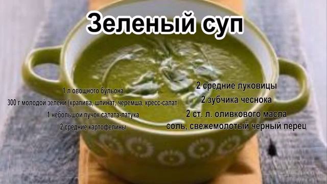 Ремонт и Строительство