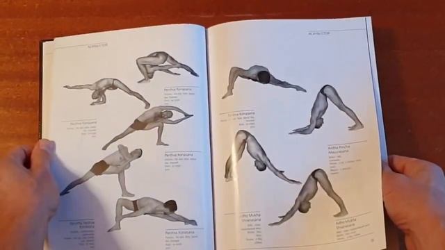 Лучшая книга ? по йоге ! ?♀️ смотреть онлайн