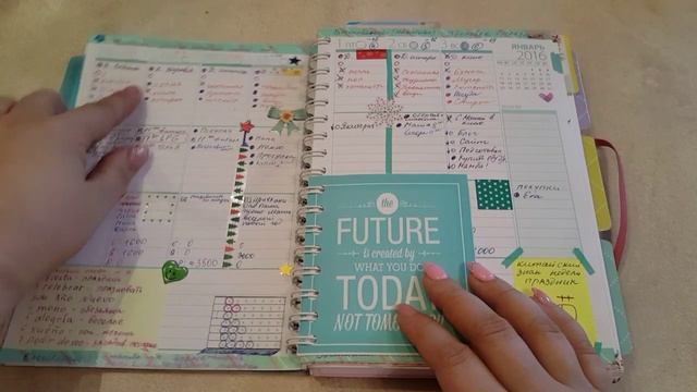 мой ежедневник. Месяц и разворот на неделю. система заполнения. смотреть онлайн