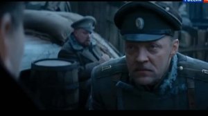 Солнечный удар. фрагмент фильма