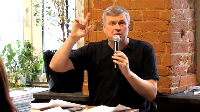 Вадим Михайлин. 