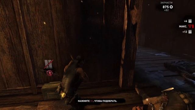 Tomb Raider - на ПК ➤ Прохождение # 5 ➤ 2K ➤ смотреть онлайн