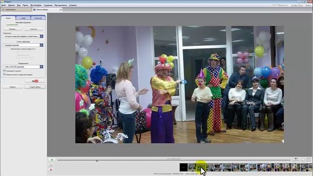 Как в Picasa сделать видео слайд шоу из фотографий смотреть онлайн