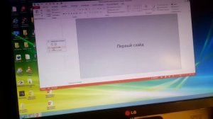 Как создать и переместить презентацию на флешку