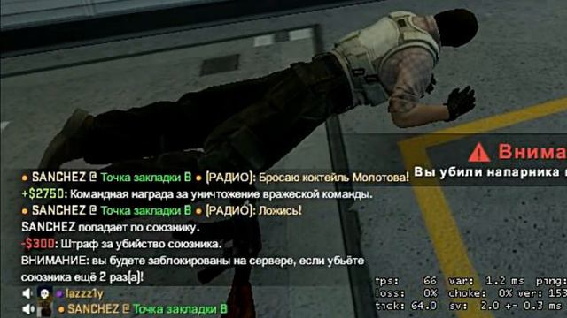 Просто Лера-Мне 20 смотреть онлайн