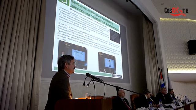 Верховод Дмитрий Бенидиктович смотреть онлайн