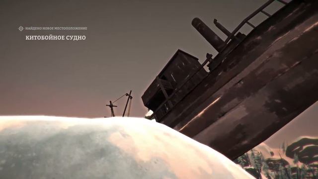 The Long Dark #15 - Китобойная станция смотреть онлайн