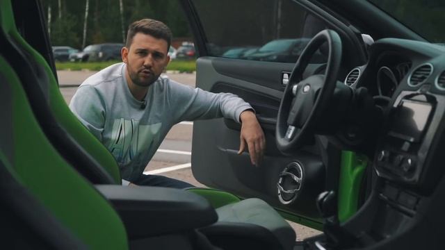 Ford Focus RS mk2 - Зачем я тебя продал! Обзор бешеного Фокуса! смотреть онлайн