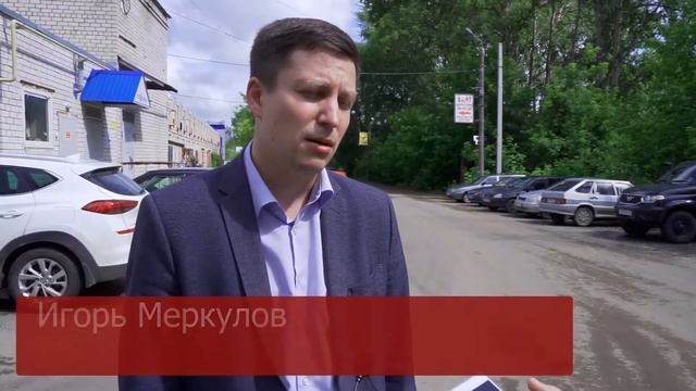 Приёмка дорог смотреть онлайн