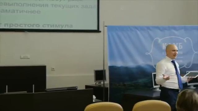 Почему так тяжело браться за задачи развития смотреть онлайн