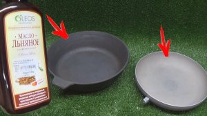 Наносим Новое АНТИПРИГАРНОЕ Покрытие на СКОВОРОДКИ