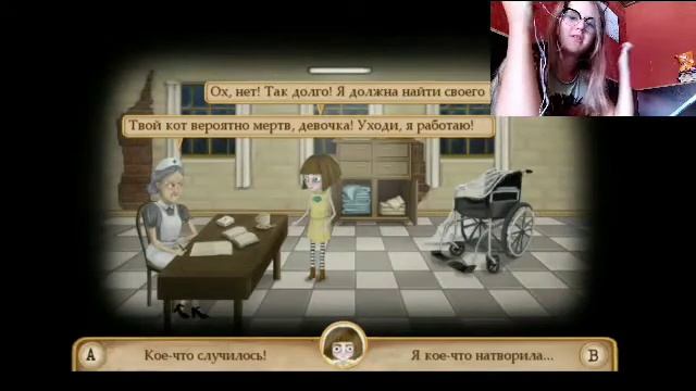 Френ боуМНЕ ПОРТЯТ ПСИХИКУ ;-; смотреть онлайн