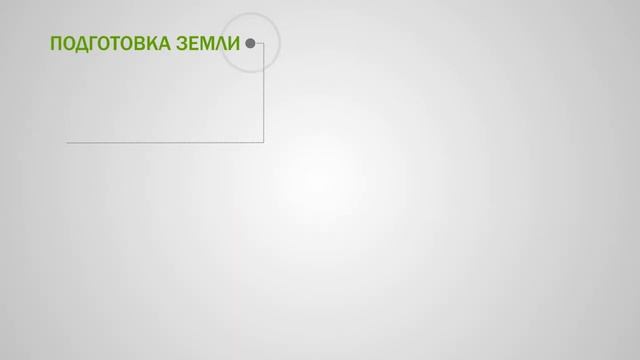 Строим ЗАГОРОДНЫЕ ДОМА, КОТТЕДЖИ и Малые архитектурные формы «ПОД КЛЮЧ» смотреть онлайн
