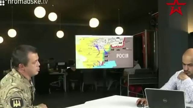 "Маршал" Семенченко о стратегии боя. смотреть онлайн