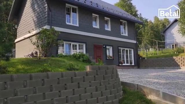 Садовые блоки / Подпорный смотреть онлайн