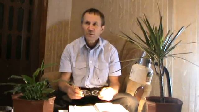 Откровение Иоанна 13-16 глава. смотреть онлайн