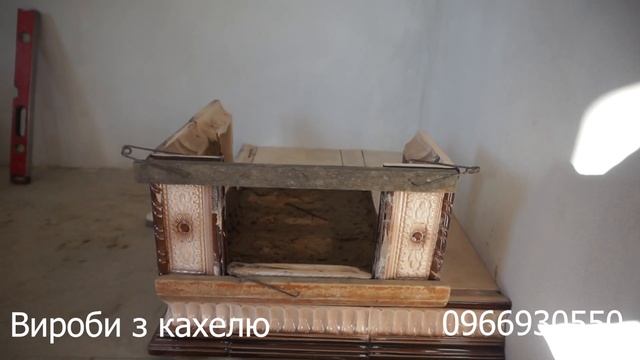 Чотирохкутна грубка своїми руками.Грубка від А до Я.Схема каналів.Піч.Печь.Обігрівач.Стояк.Пєц. смотреть онлайн