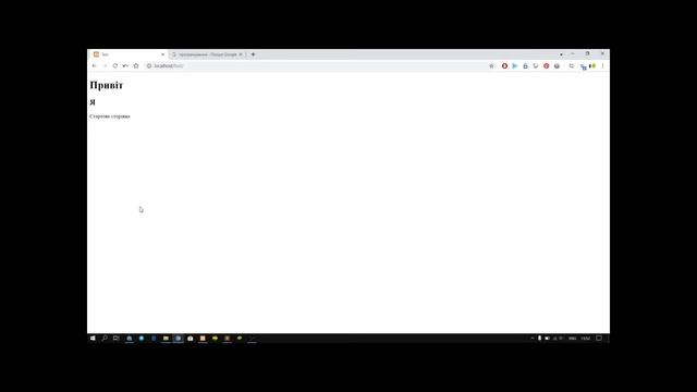 курс по Php от "joosi" (подключение css) смотреть онлайн