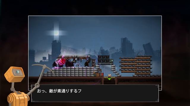 switch how to BARRICADEZ jp смотреть онлайн